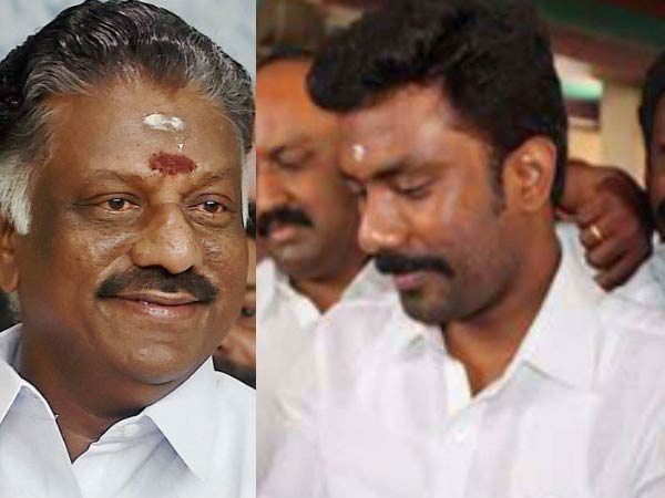 யார் கேள்வி
