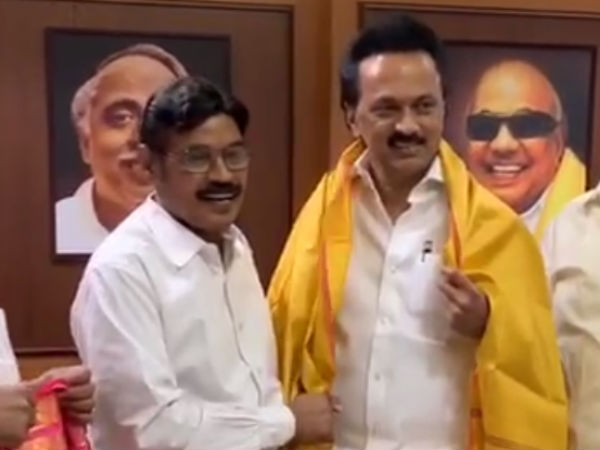திமுகவுடன்