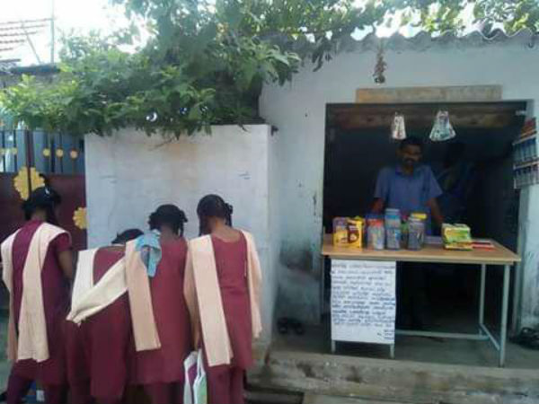 Karur man helps School Students Karur man helps School Students
