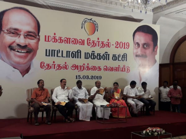 40-க்கு 40