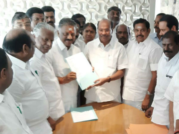 பலவீனமான கூட்டணி