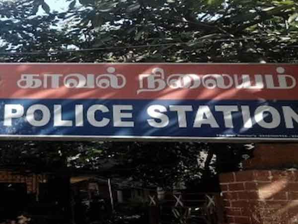 போலீசில் புகார்