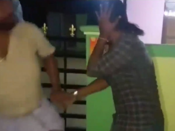 மாட்டிக்கிட்டோம்