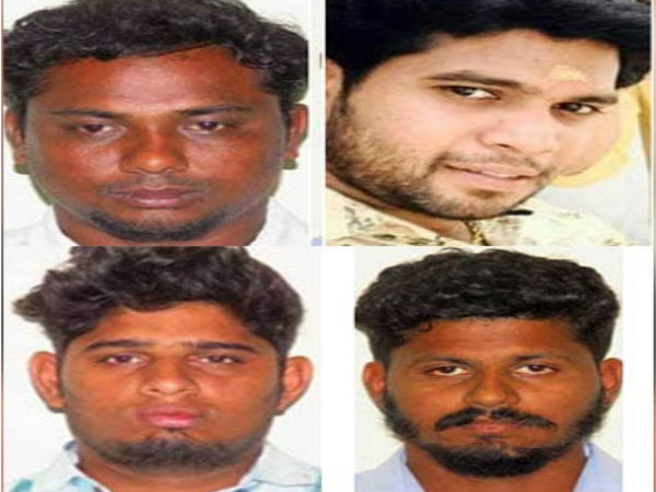 நடவடிக்கை
