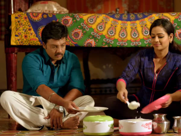 நல்லதோ கெட்டதோ
