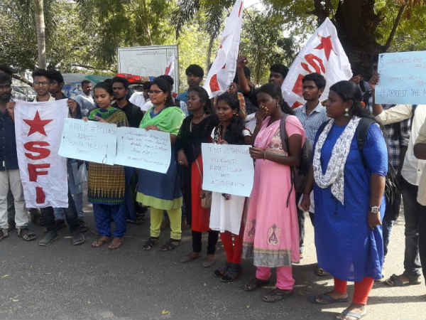Pollachi gang rape: Collage students stage protest Pollachi gang rape: Collage students stage protest