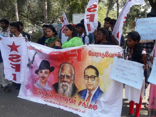 Pollachi gang rape: Collage students stage protest Pollachi gang rape: Collage students stage protest
