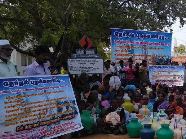 இன்னும் வரல