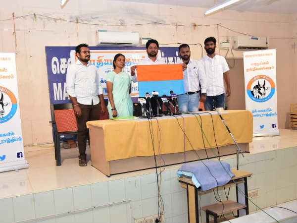 Pudhiya Udhiayam party launched last saturday by youngsters Pudhiya Udhiayam party launched last saturday by youngsters