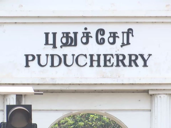 பலம் எத்தனை
