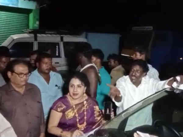 பறிமுதல்