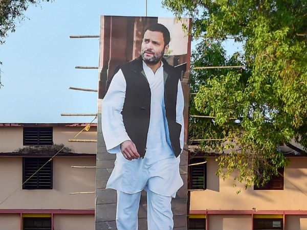 எங்கு நடந்தது