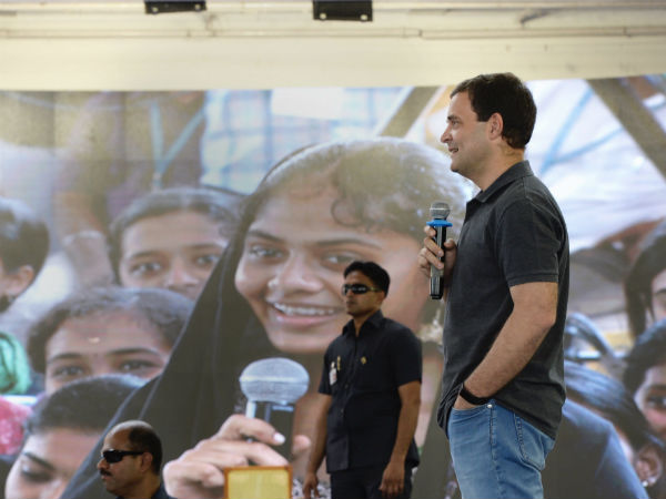 lok sabha elections 2019: investigation of Rahul participated in the college program lok sabha elections 2019: investigation of Rahul participated in the college program