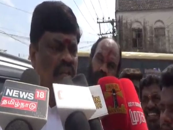 அவருடன் இல்லை