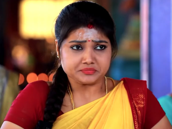 அனு