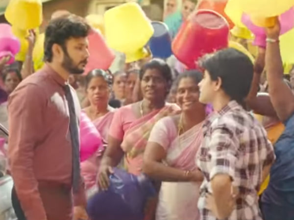 பணம்