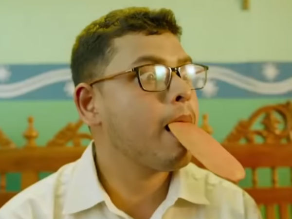 வம்பு
