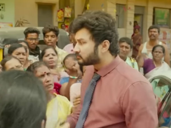 பழியை