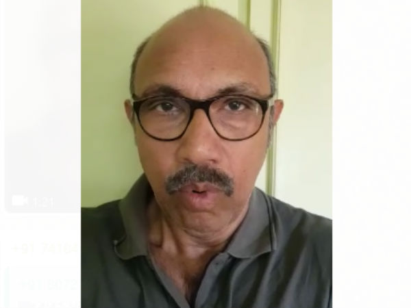 பாடமா எடுக்க முடியும்