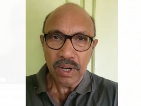 எப்படி மனம் வந்தது