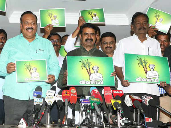 சின்னம் பேச்சு