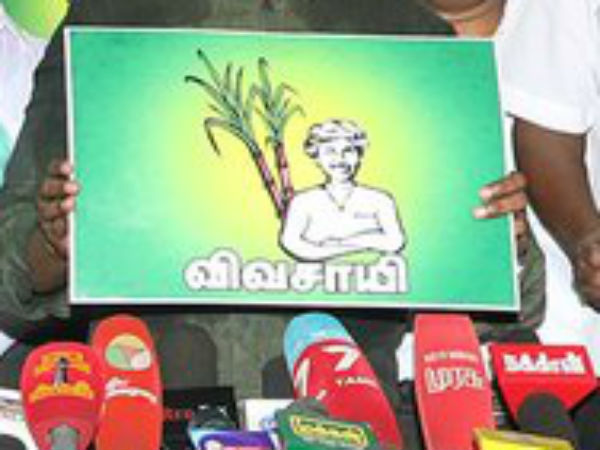 முதல்முறை இப்படி