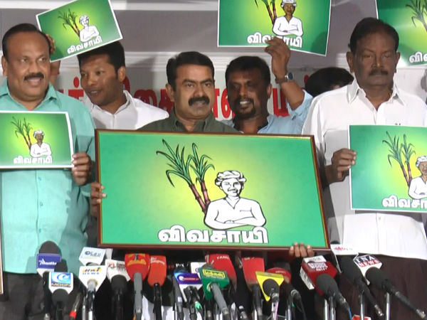 கூட்டணி