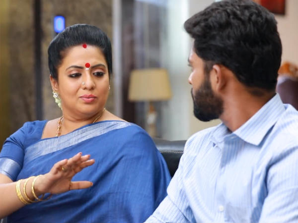 பாரதி