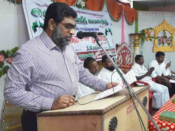 New Zealand Mosque Attack: Indian Thowheed Jamaath Condemned New Zealand Mosque Attack: Indian Thowheed Jamaath Condemned