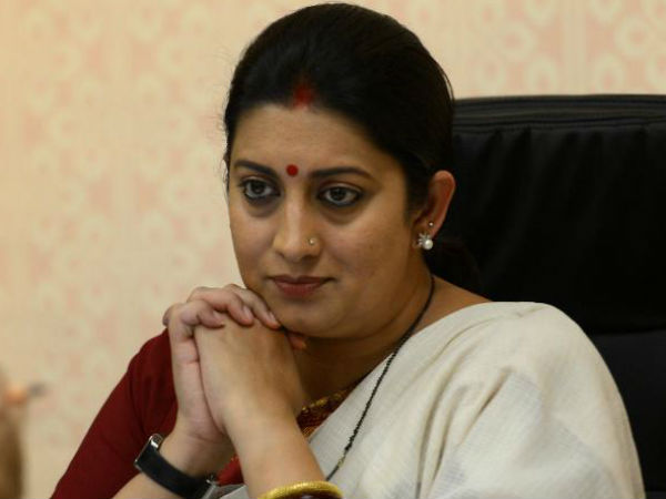 பிரபலமான இரானி