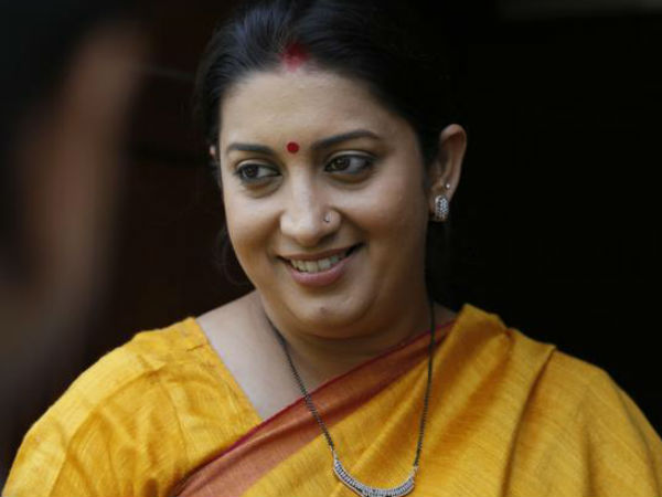 சாதகமா?