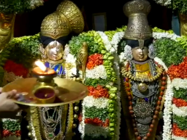 கல்யாணம் நடக்கும்