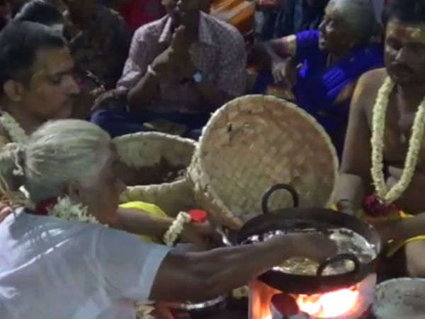 பயபக்தியுடன்