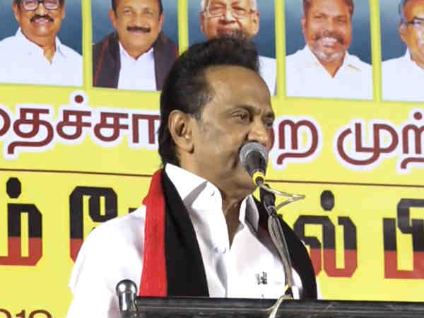 அவதூறு வழக்கு