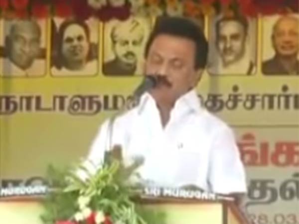 ஹைகோர்ட் நோட்டீஸ்