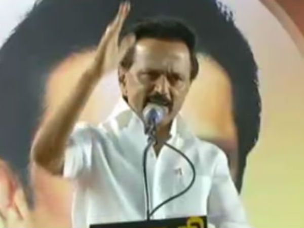 என்ன செய்தார்கள்?