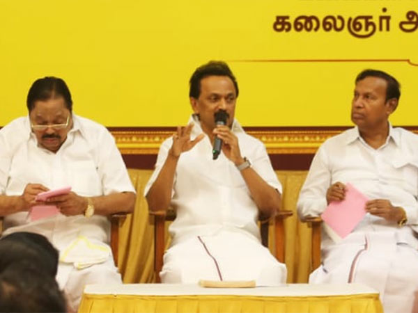 வருத்தம் இருக்கும்
