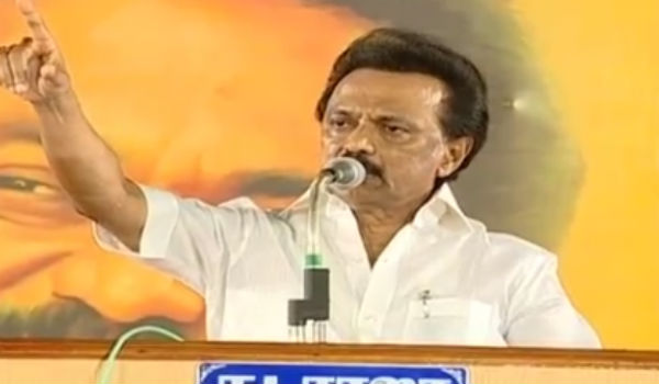 அரசு அமைதி