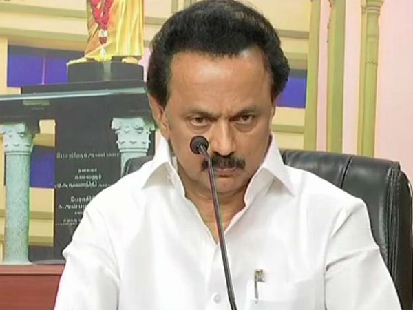 வெற்றி