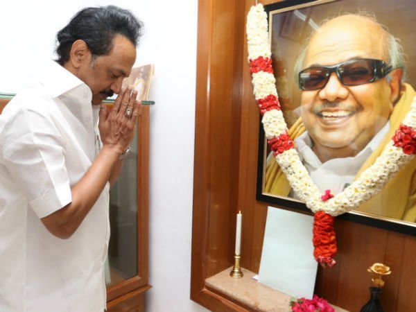 விருப்பம்