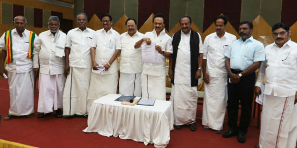 திமுக போட்டி