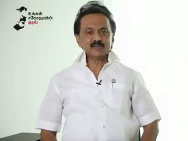 Dmk leader stalin released a video on behalf of his birthday to cadres Dmk leader stalin released a video on behalf of his birthday to cadres