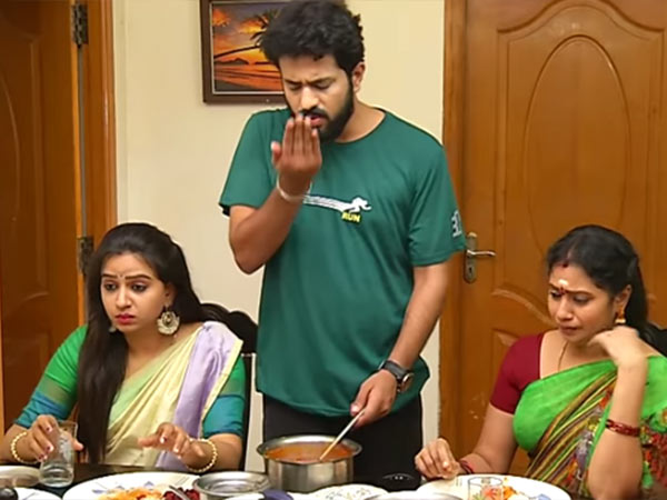 அவ்ளோ ருசி