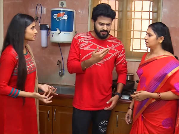 வீண் பழி