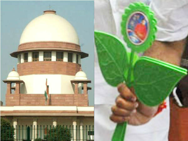 Two leaves symbol case on Supreme court Two leaves symbol case on Supreme court