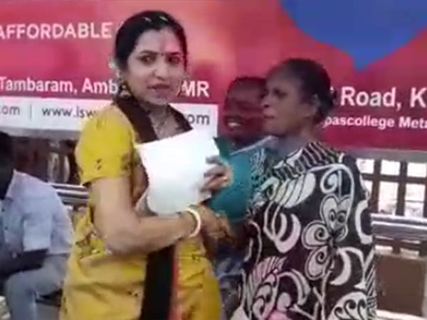 இப்ப சொல்லுங்க