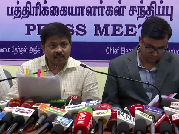 யாருக்கு பலம்