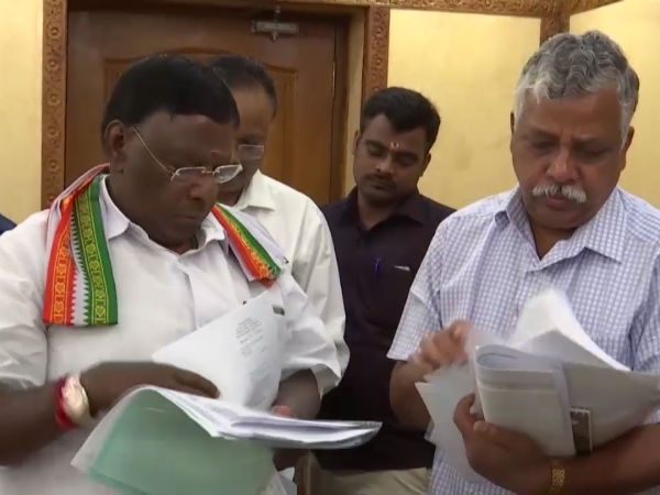 பெரும் போட்டி