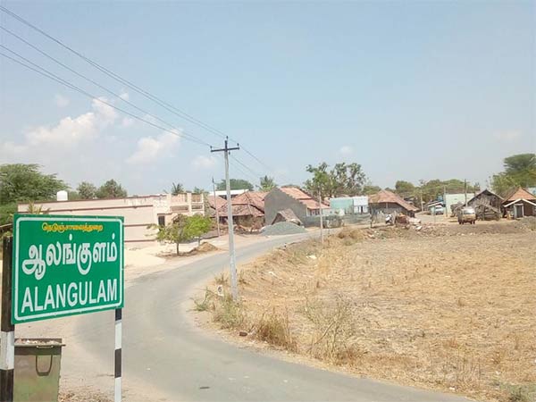 The Village without campaign The Village without campaign