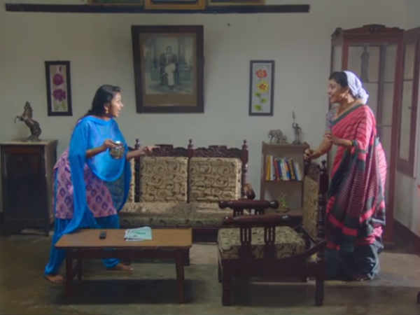 விளையாட்டு